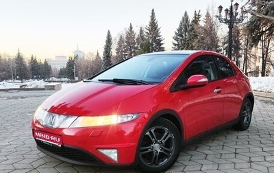Honda Civic VIII, 2008 год, 838 000 рублей, 1 фотография