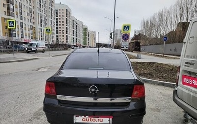 Opel Astra H, 2008 год, 515 000 рублей, 1 фотография