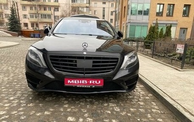 Mercedes-Benz S-Класс, 2013 год, 3 300 000 рублей, 1 фотография