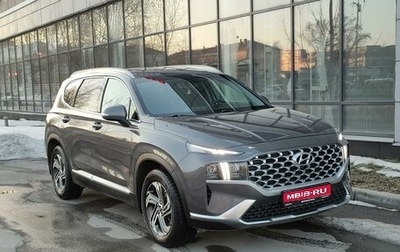 Hyundai Santa Fe IV, 2021 год, 4 100 000 рублей, 1 фотография