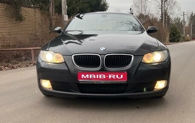 BMW 3 серия, 2008 год, 1 190 000 рублей, 1 фотография
