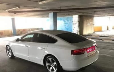 Audi A5, 2011 год, 1 350 000 рублей, 1 фотография