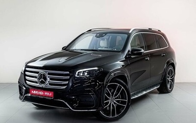 Mercedes-Benz GLS, 2023 год, 21 500 000 рублей, 1 фотография