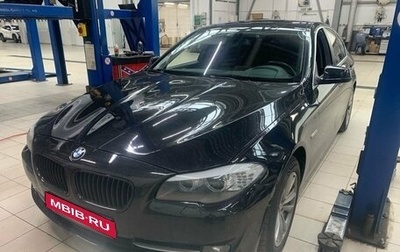 BMW 5 серия, 2010 год, 1 739 000 рублей, 1 фотография