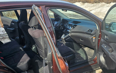 Honda CR-V IV, 2013 год, 3 100 000 рублей, 1 фотография