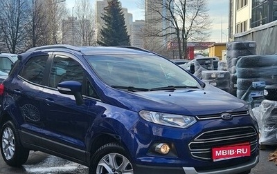 Ford EcoSport, 2018 год, 1 369 000 рублей, 1 фотография