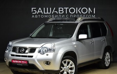 Nissan X-Trail, 2012 год, 1 435 000 рублей, 1 фотография