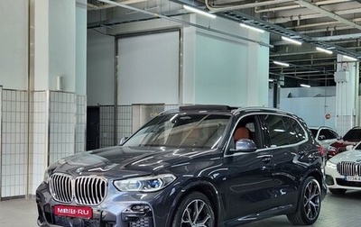 BMW X5, 2021 год, 6 580 000 рублей, 1 фотография