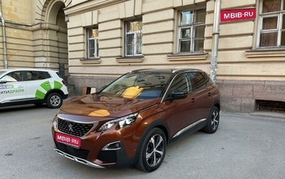 Peugeot 3008 II, 2018 год, 2 400 000 рублей, 1 фотография