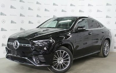 Mercedes-Benz GLE Coupe, 2023 год, 14 250 000 рублей, 1 фотография