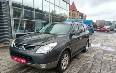 Hyundai ix55, 2010 год, 1 280 000 рублей, 1 фотография