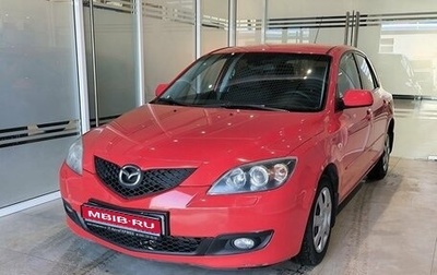 Mazda 3, 2007 год, 609 000 рублей, 1 фотография