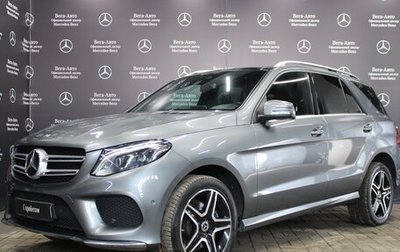 Mercedes-Benz GLE, 2018 год, 5 580 000 рублей, 1 фотография