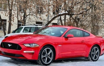 Ford Mustang VI рестайлинг, 2022 год, 8 999 999 рублей, 1 фотография