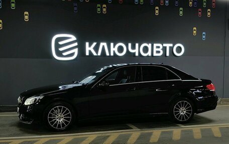 Mercedes-Benz E-Класс, 2014 год, 2 285 000 рублей, 1 фотография