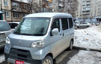 Daihatsu Hijet X, 2018 год, 750 000 рублей, 1 фотография
