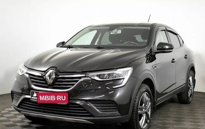 Renault Arkana I, 2021 год, 1 710 000 рублей, 1 фотография