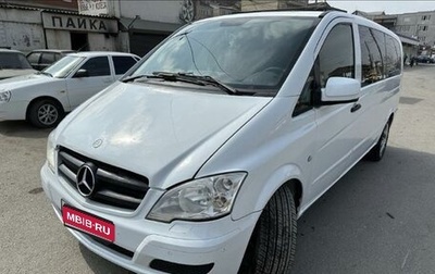 Mercedes-Benz Vito, 2014 год, 1 750 000 рублей, 1 фотография