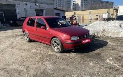 Volkswagen Golf IV, 2000 год, 355 000 рублей, 1 фотография