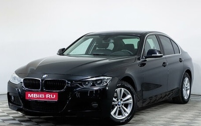 BMW 3 серия, 2017 год, 1 969 000 рублей, 1 фотография