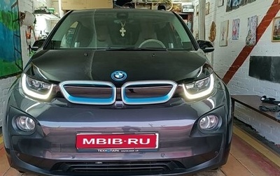 BMW i3 I01 рестайлинг, 2015 год, 1 750 000 рублей, 1 фотография