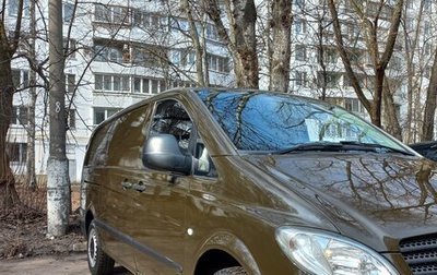 Mercedes-Benz Vito, 2007 год, 1 300 000 рублей, 1 фотография
