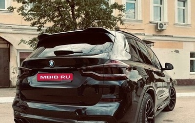 BMW X3, 2017 год, 4 900 000 рублей, 1 фотография