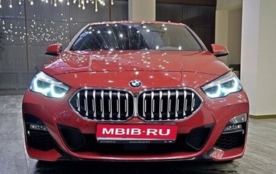 BMW 2 серия F44, 2021 год, 3 450 000 рублей, 1 фотография