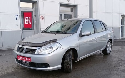 Renault Symbol, 2011 год, 535 000 рублей, 1 фотография