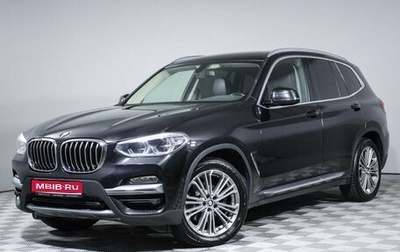 BMW X3, 2019 год, 3 529 000 рублей, 1 фотография