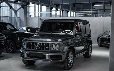 Mercedes-Benz G-Класс AMG, 2021 год, 20 650 000 рублей, 1 фотография