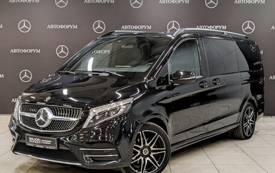Mercedes-Benz V-Класс, 2021 год, 7 450 000 рублей, 1 фотография