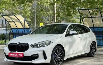 BMW 1 серия, 2019 год, 3 890 000 рублей, 1 фотография