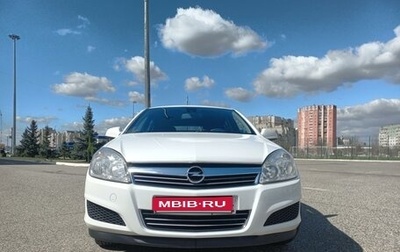 Opel Astra H, 2011 год, 1 250 000 рублей, 1 фотография