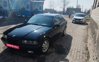 BMW 3 серия, 1997 год, 550 000 рублей, 1 фотография