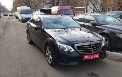 Mercedes-Benz E-Класс, 2014 год, 1 750 000 рублей, 1 фотография