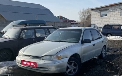 Chevrolet Prizm, 2001 год, 100 000 рублей, 1 фотография