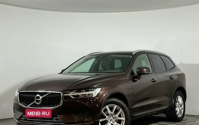 Volvo XC60 II, 2020 год, 3 700 000 рублей, 1 фотография