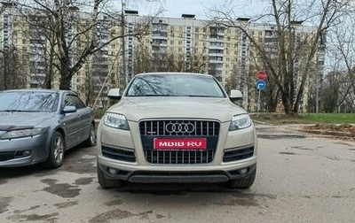 Audi Q7, 2010 год, 1 950 000 рублей, 1 фотография