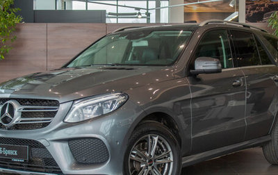 Mercedes-Benz GLE, 2017 год, 4 230 000 рублей, 1 фотография