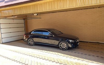 Mercedes-Benz E-Класс, 2017 год, 3 999 999 рублей, 1 фотография