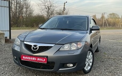 Mazda 3, 2007 год, 630 000 рублей, 1 фотография