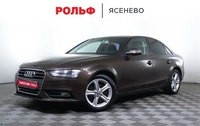 Audi A4, 2013 год, 1 467 000 рублей, 1 фотография