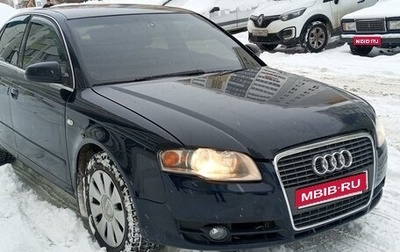 Audi A4, 2006 год, 590 000 рублей, 1 фотография