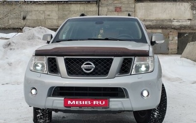 Nissan Pathfinder, 2013 год, 1 950 000 рублей, 1 фотография