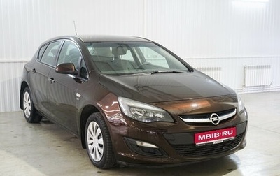 Opel Astra J, 2013 год, 1 060 000 рублей, 1 фотография