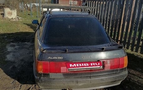 Audi 80, 1990 год, 100 000 рублей, 2 фотография