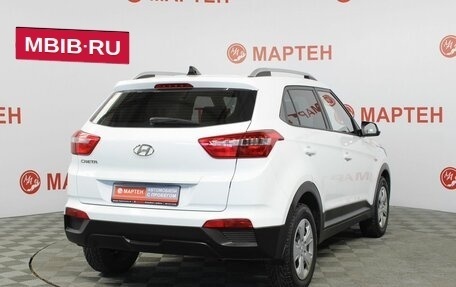 Hyundai Creta I рестайлинг, 2021 год, 1 971 000 рублей, 4 фотография