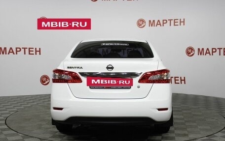 Nissan Sentra, 2014 год, 1 043 000 рублей, 4 фотография
