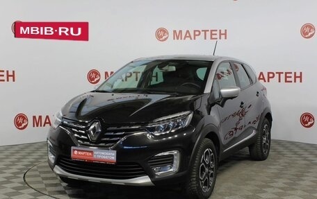 Renault Kaptur I рестайлинг, 2020 год, 1 895 000 рублей, 2 фотография